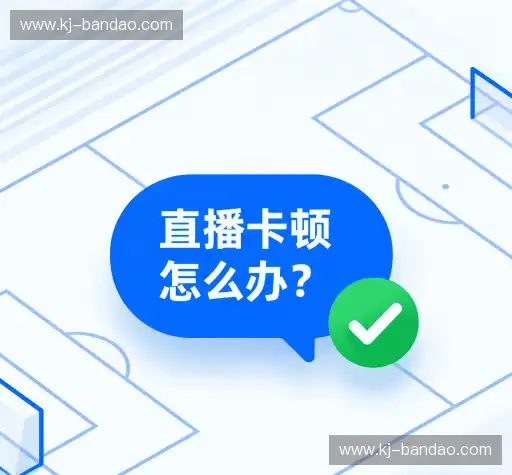 常见问题解答